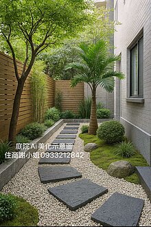 house cover