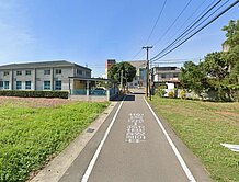 平鎮 新光路三段 都計內農地