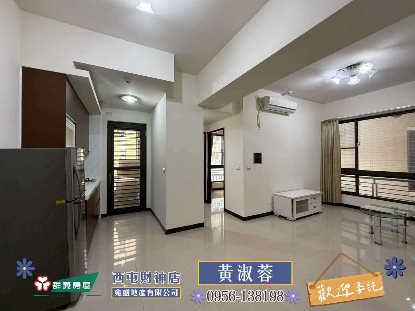 封面圖