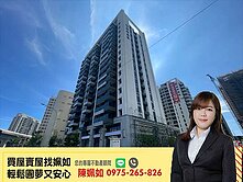 楠梓│台積電周邊│後勁捷運站│三房平車