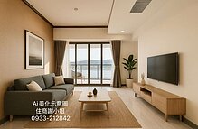house cover