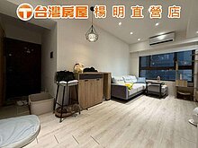 house cover