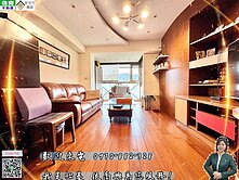 💕10力薦．文化高樓景觀電梯採光3房💕