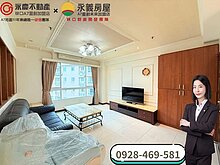 house cover