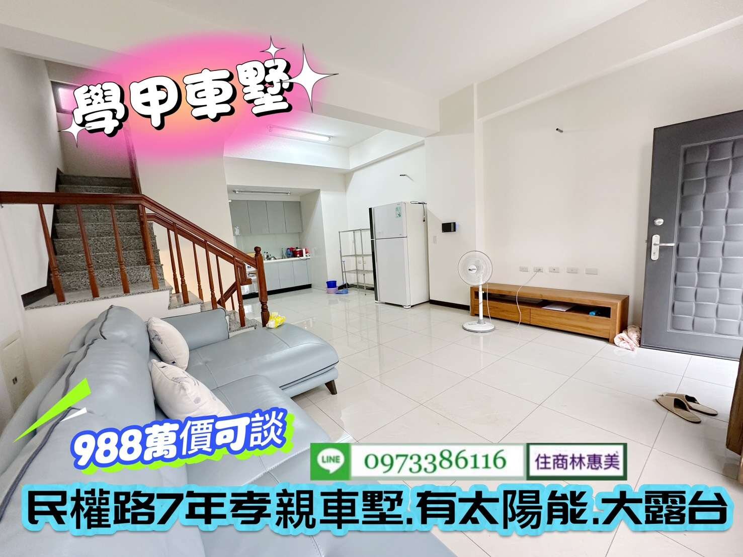 封面圖