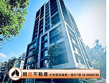 朗居天母🌟大使特區新美齊心岳高樓逸品