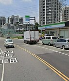 【小家庭首選】880萬透天！近國四＋雙學區＋好停車