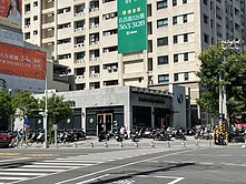 星巴克*昶威公園*面樹海*低總價三房中層車位