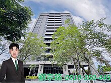 金仲宗銘推薦>>正A19世界MRT四房雙主臥三車位