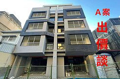 年收１８０高投報｜台中小漳推薦｜全新電梯１１透套房