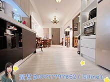 house cover