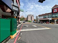  ✅️樹德.正興國小.輕軌站旁 正四房+車位✅️