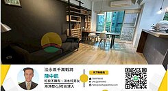 盧卡小丘2R裝潢得過金創設計獎