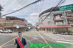 🌈投報5.7%.專任近內壢火車站收租三套房🌈