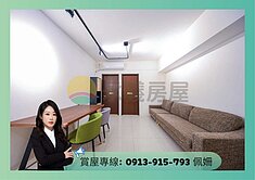 專 🍎全棟最便宜🌟單坪免3字頭🌟2房平車