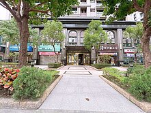 ⭐集賢路燙金店面⭐️