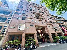 北區稀有釋出｜綠園道園之廈｜全新整理3房可停雙平車