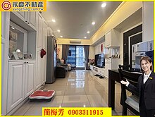 鳳鳴重劃區星巴克旁雙捷A+邊間採光學區正三房