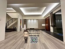 Hao房【七期】鄉林帝堡面惠來公園大地坪豪墅