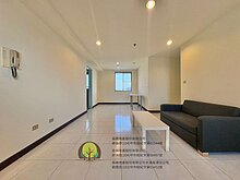house cover