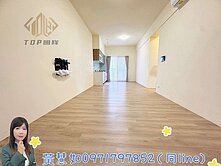 ‼️急售‼️🍎新光特區悅中山三房平車視野戶🍎