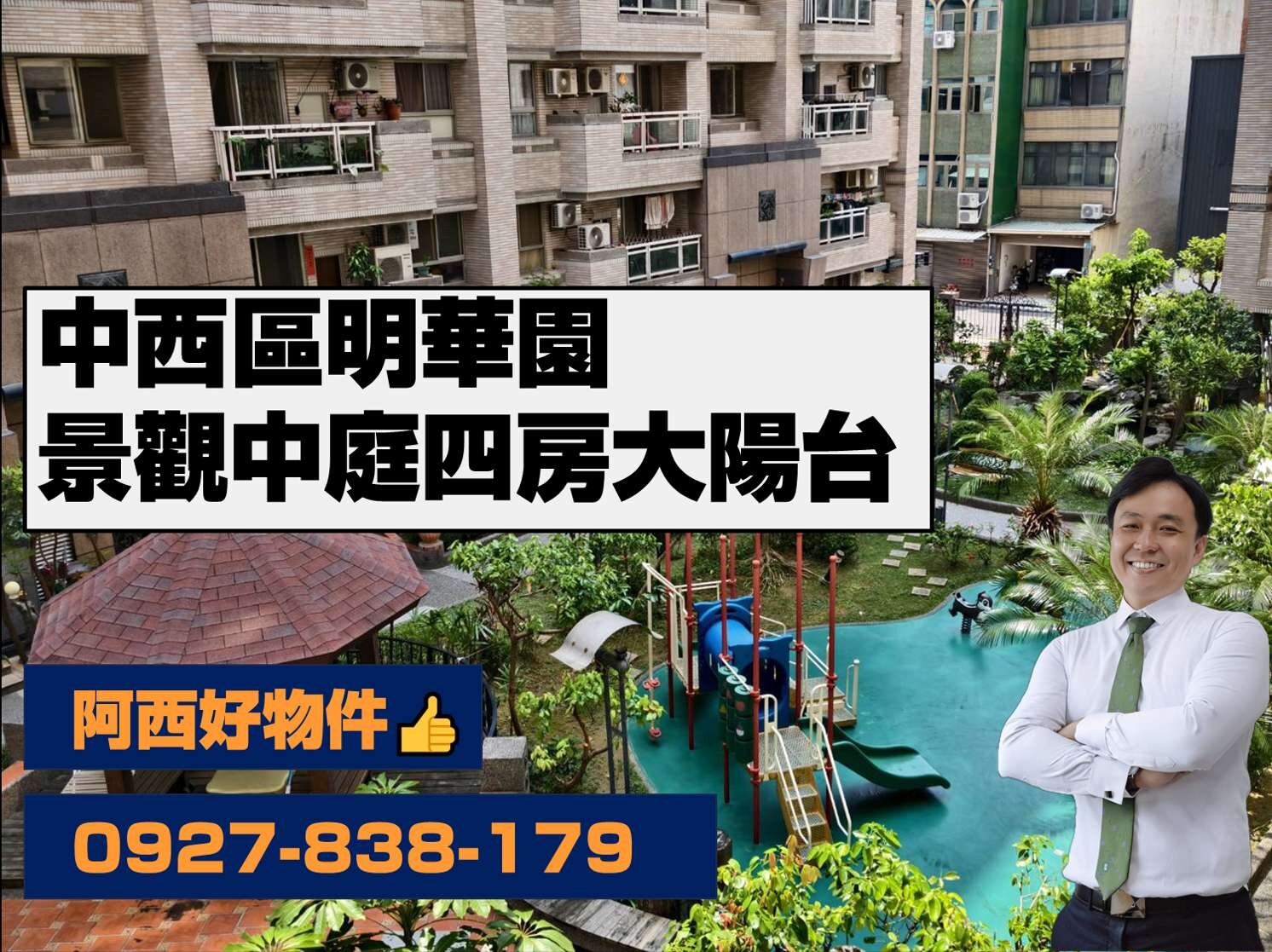 封面圖
