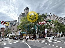 【圓璽小曾】北士科第一圈士林夜市基河路轉角金店面