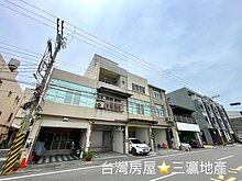 house cover