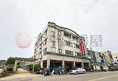 買屋找承哥【包承的唷】鹿峰國小旁補習班店面