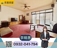 青溪國中低總價3+1房|有天然瓦斯三陽台