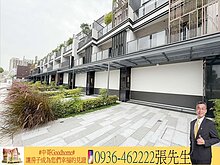 house cover