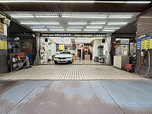 群洋中和🔥環球團隊🏆員山路面寬金店