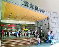 獨家-美麗景安捷運後棟頂居-饒庭華太平洋房屋