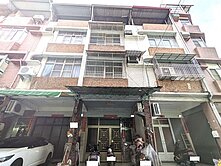 陽明學區文山特區捷運黃線正街透天