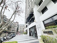 雙公園河景仁愛柏麗2+1房車位-饒庭華太平洋房屋