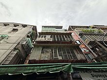 house cover
