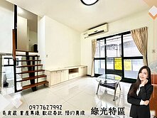 專葳💛社區最低價低於實登12年電梯3房雙衛