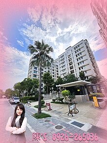 house cover