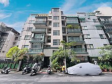 house cover