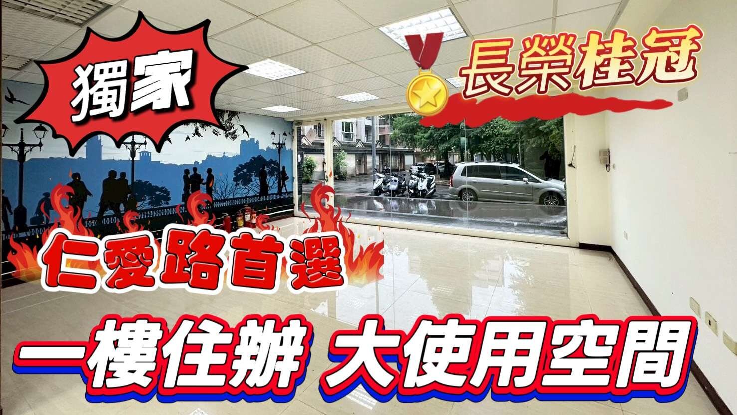 封面圖