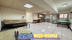 阿元我承辦☀️樹德國小旁最超值三房平移車位