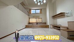 阿元我承辦☀️鄉林凱撒挑高樓中樓3+1房平車美屋