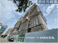 金仲宗銘推薦>>A18站寶台未來嚴選景觀三房車位