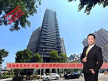 擇龍~富人區核心1層1戶*華人匯*高樓邊間景觀宅