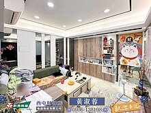 🍎東區lalaport高級裝潢庭院別墅透天🍎