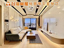 陽光好宅獨家☀️中正宜雄勝場輕屋齡景觀三房雙車