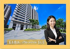 專!小資成家⭐華友聯【森粼】2房平車免3字頭