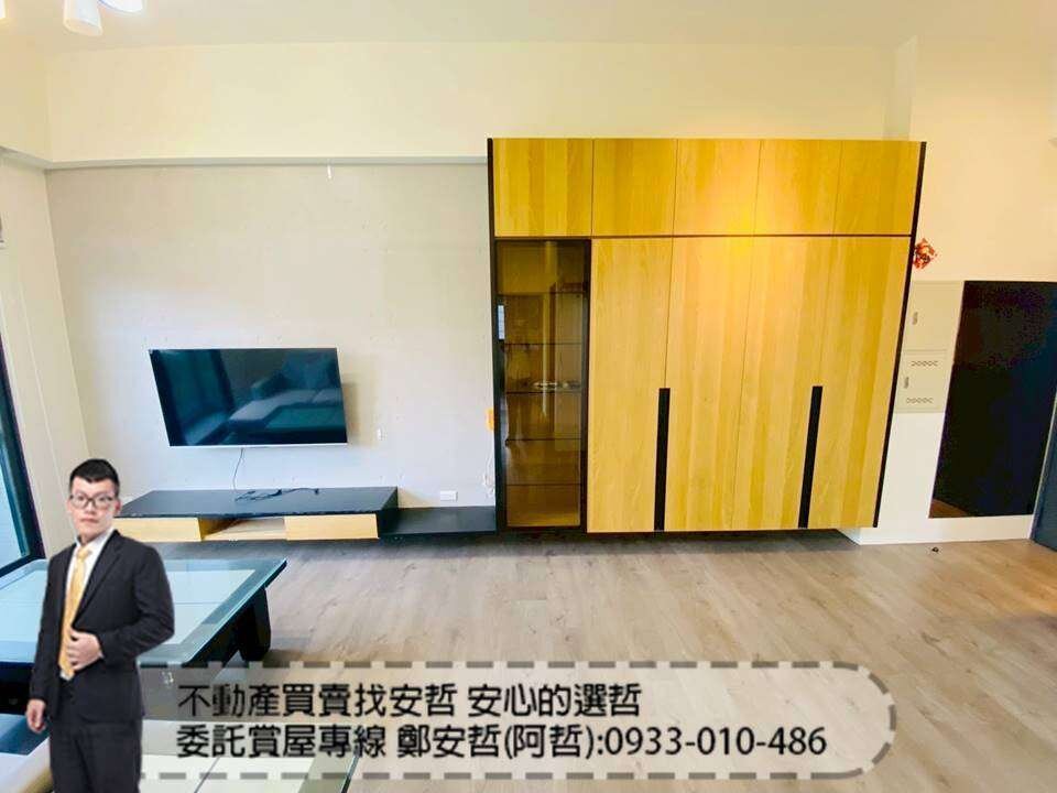封面圖