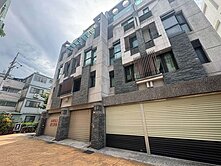 新仁市場輕齡雙車庫邊間｜ 採光別墅