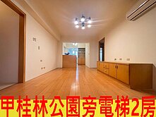石牌國中學區公園旁電梯2房